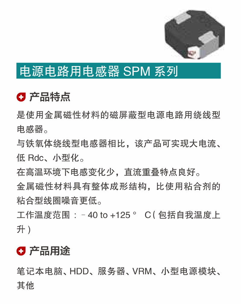 未標(biāo)題-17.jpg