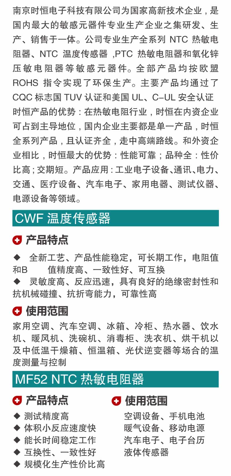未標題-35.jpg
